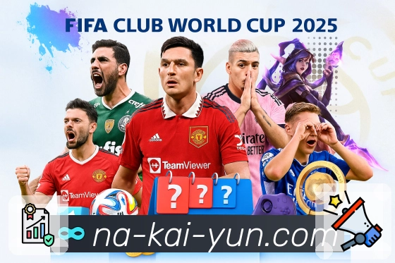 开云 Sports 官方视觉图